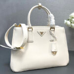 Prada Large Prada Galleria Leather Bag 1BA274